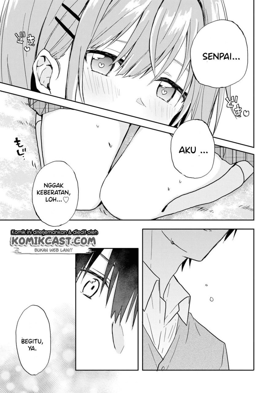 Koi wa Iikara Nemuritai! Chapter 00