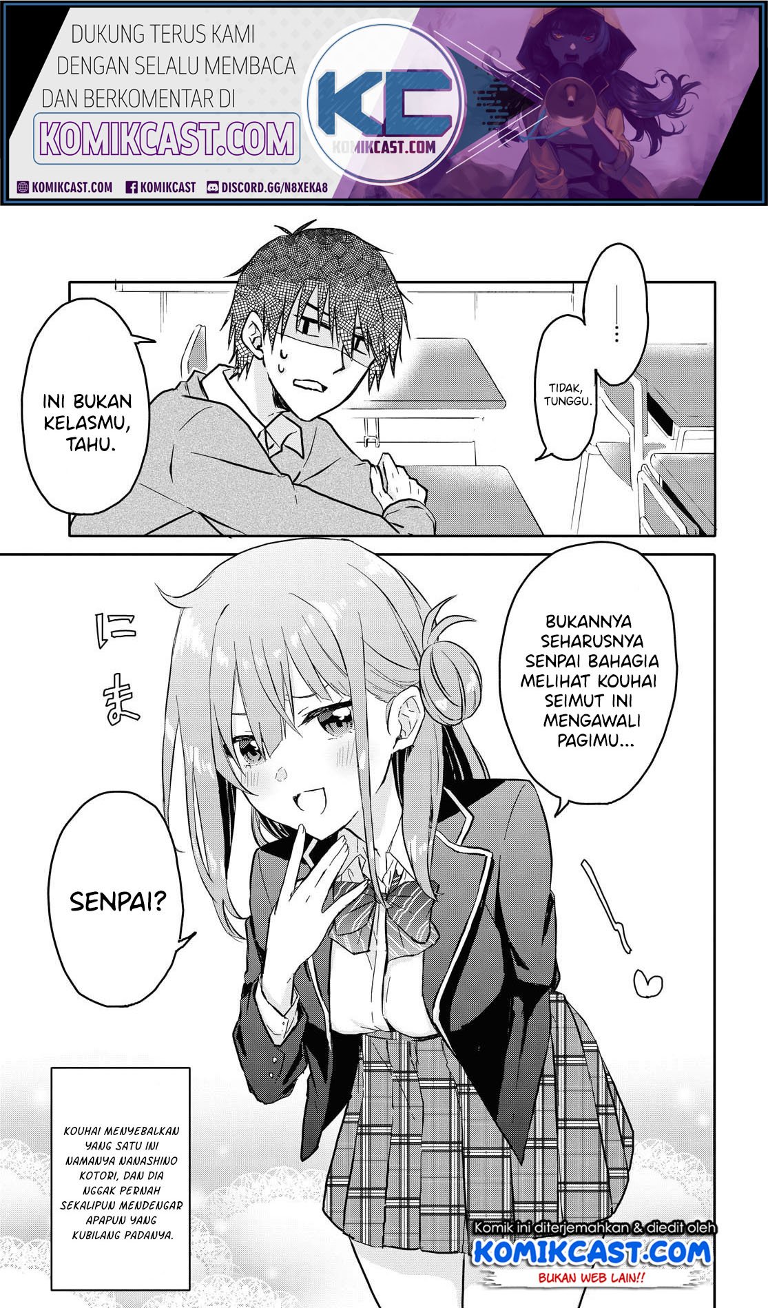 Koi wa Iikara Nemuritai! Chapter 2f