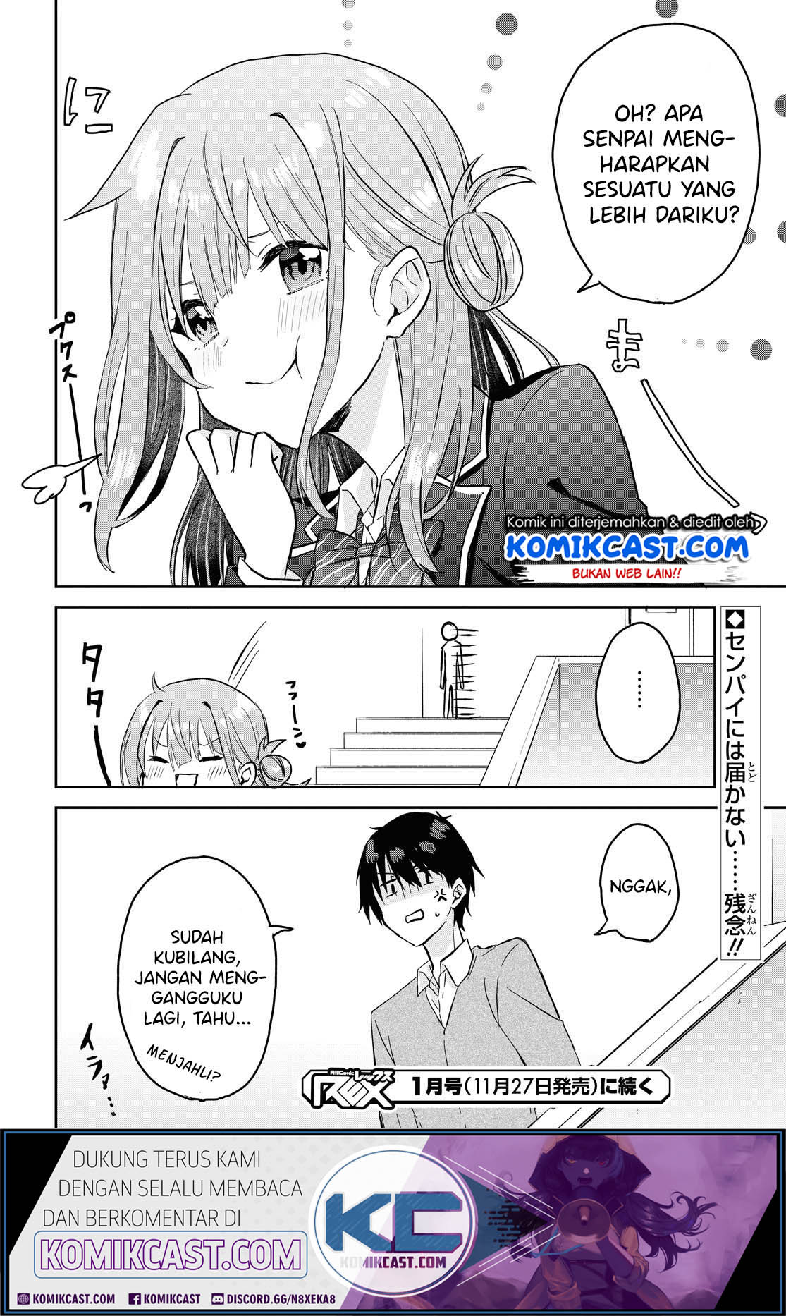 Koi wa Iikara Nemuritai! Chapter 2f