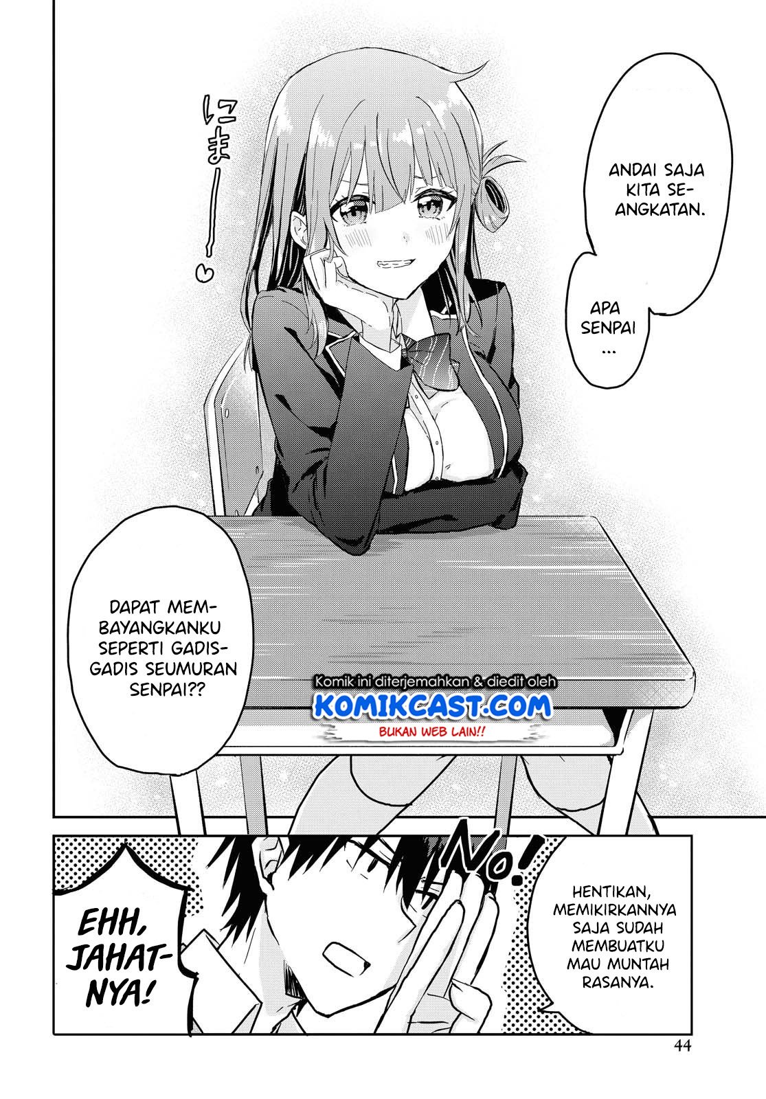 Koi wa Iikara Nemuritai! Chapter 2f