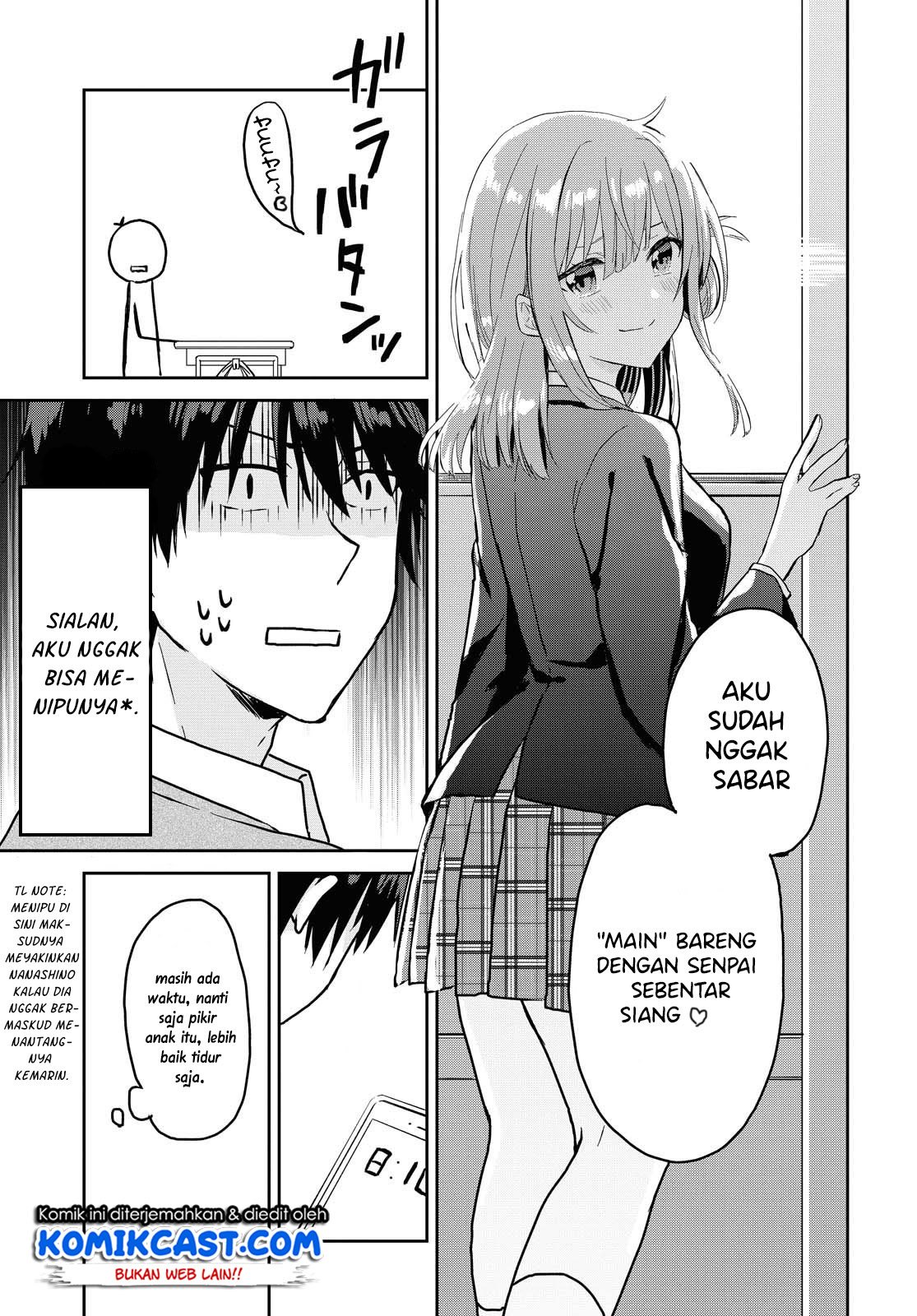 Koi wa Iikara Nemuritai! Chapter 2f