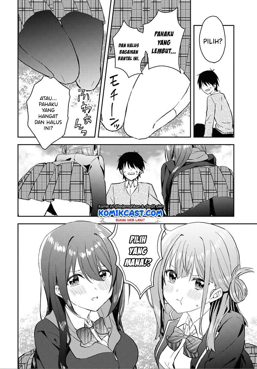 Koi wa Iikara Nemuritai! Chapter 5