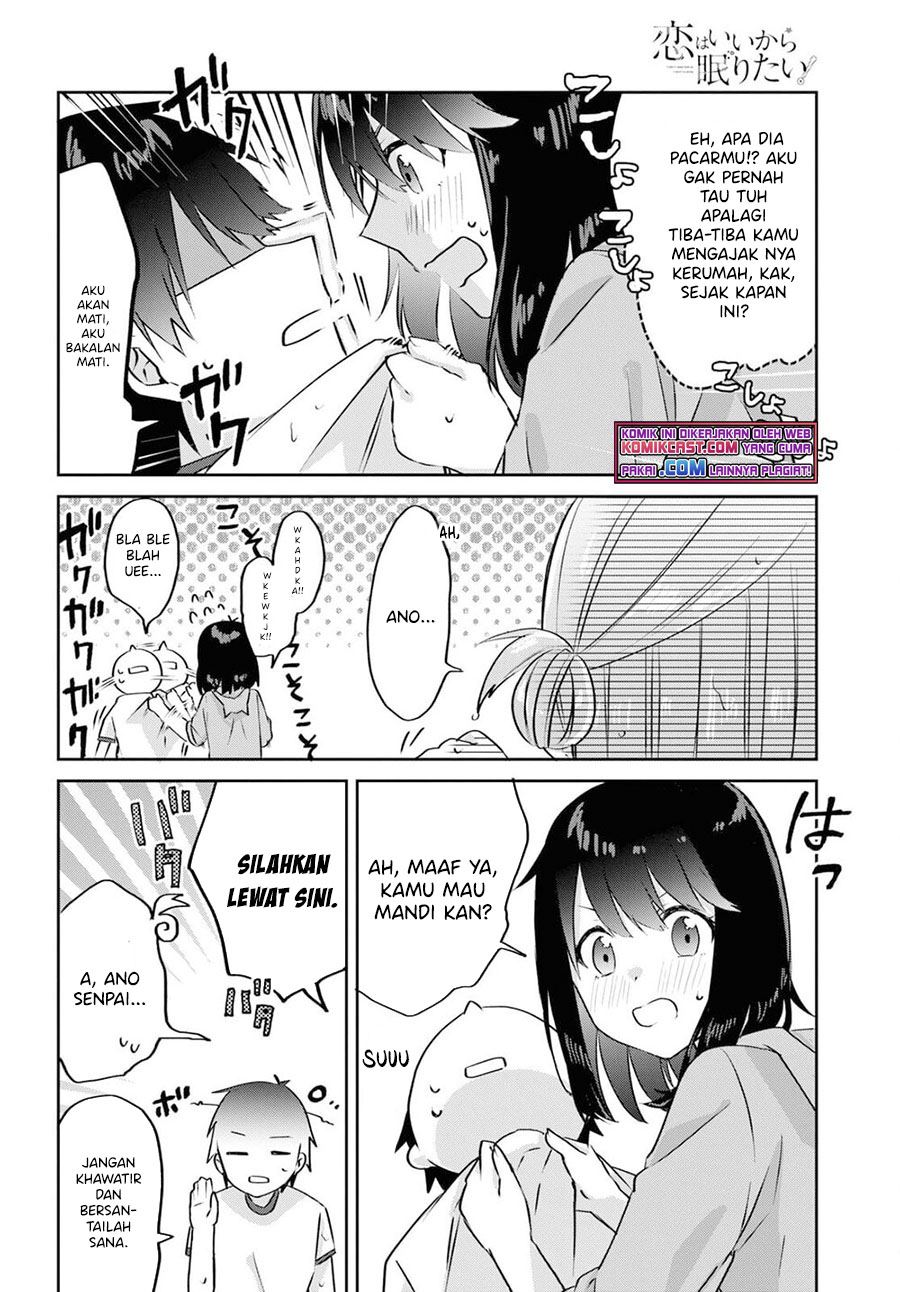 Koi wa Iikara Nemuritai! Chapter 9.1