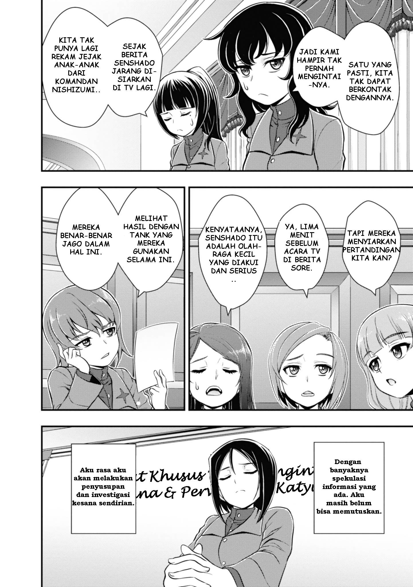 Girls und Panzer – Saga of Pravda Chapter 6