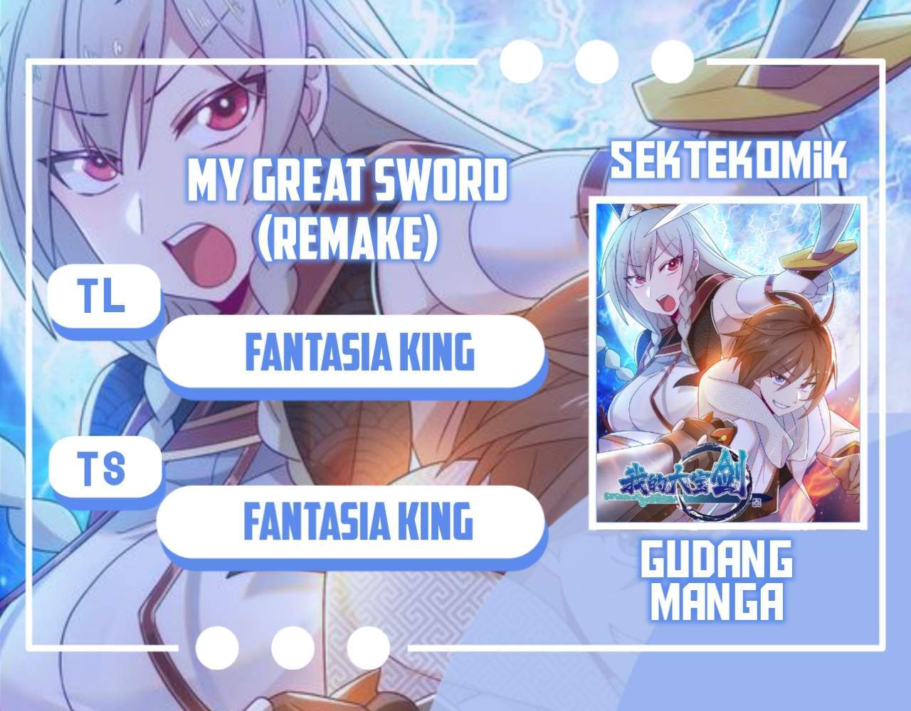 My Great Sword (Remake) Chapter 7