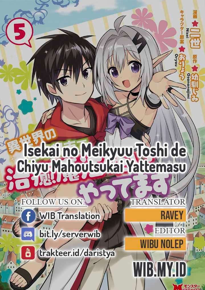 Isekai no Meikyuu Toshi de Chiyu Mahou Tsukai Yattemasu Chapter 18