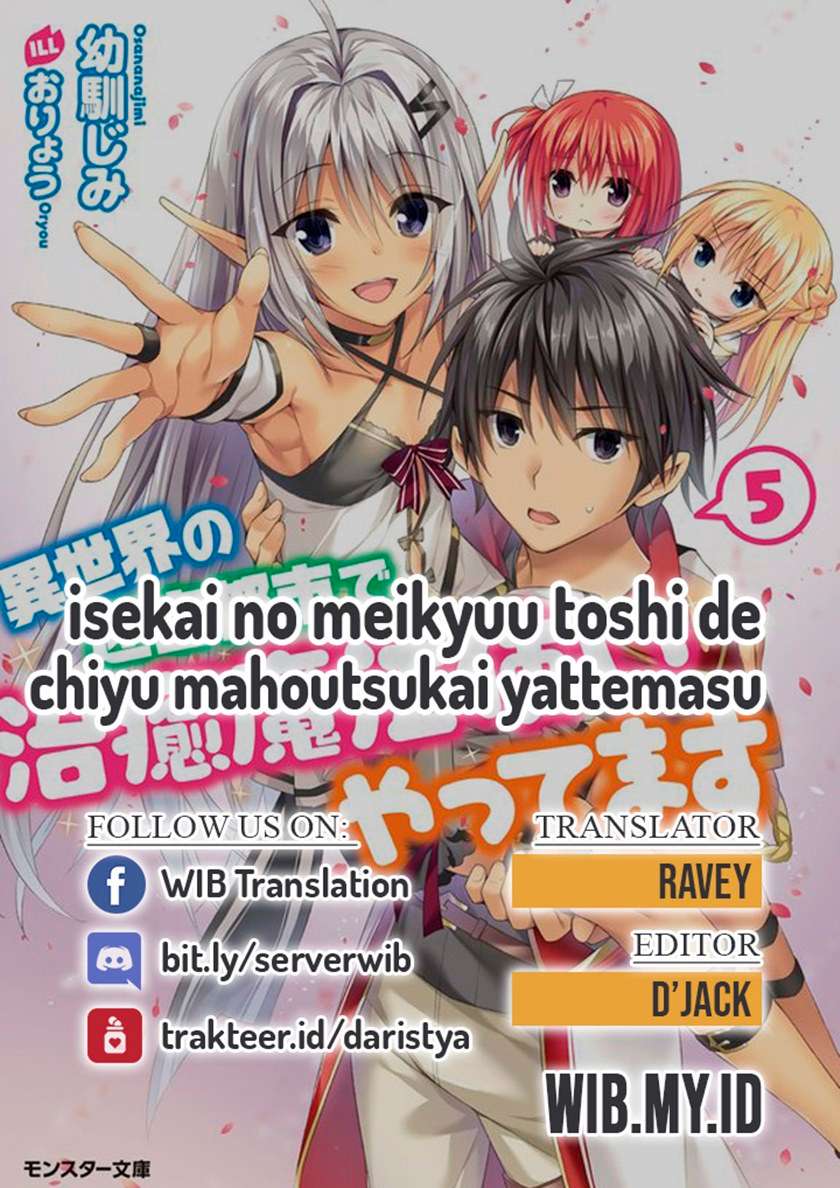 Isekai no Meikyuu Toshi de Chiyu Mahou Tsukai Yattemasu Chapter 20