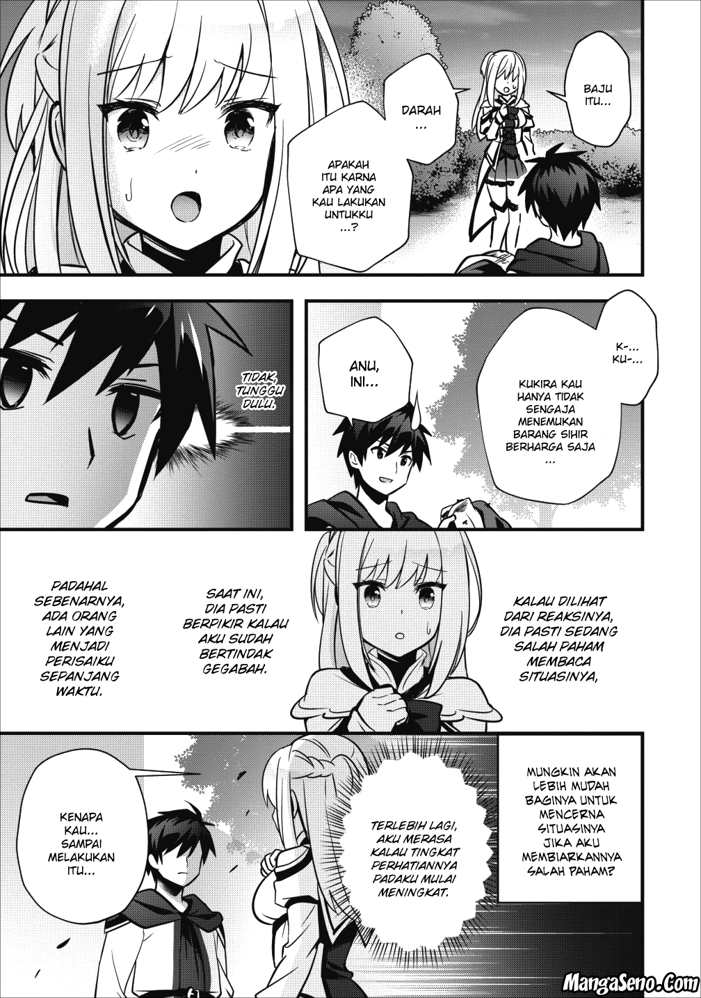 Isekai no Meikyuu Toshi de Chiyu Mahou Tsukai Yattemasu Chapter 6.2