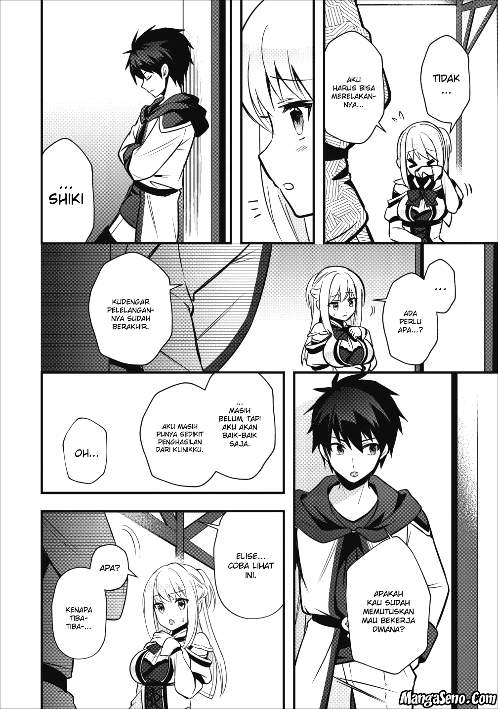 Isekai no Meikyuu Toshi de Chiyu Mahou Tsukai Yattemasu Chapter 6.2