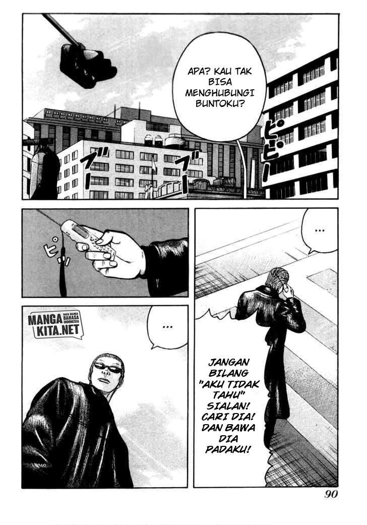 QP Chapter 38