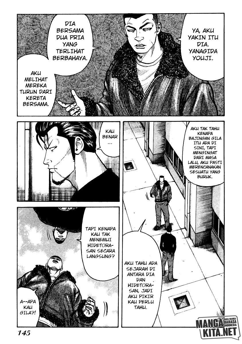 QP Chapter 53