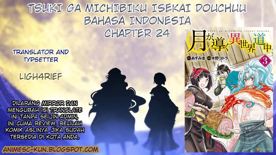 Tsuki ga Michibiku Isekai Douchuu Chapter 24