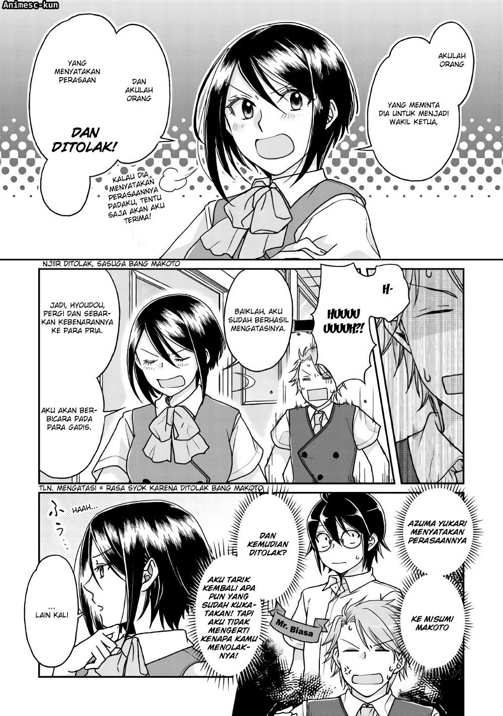 Tsuki ga Michibiku Isekai Douchuu Chapter 29