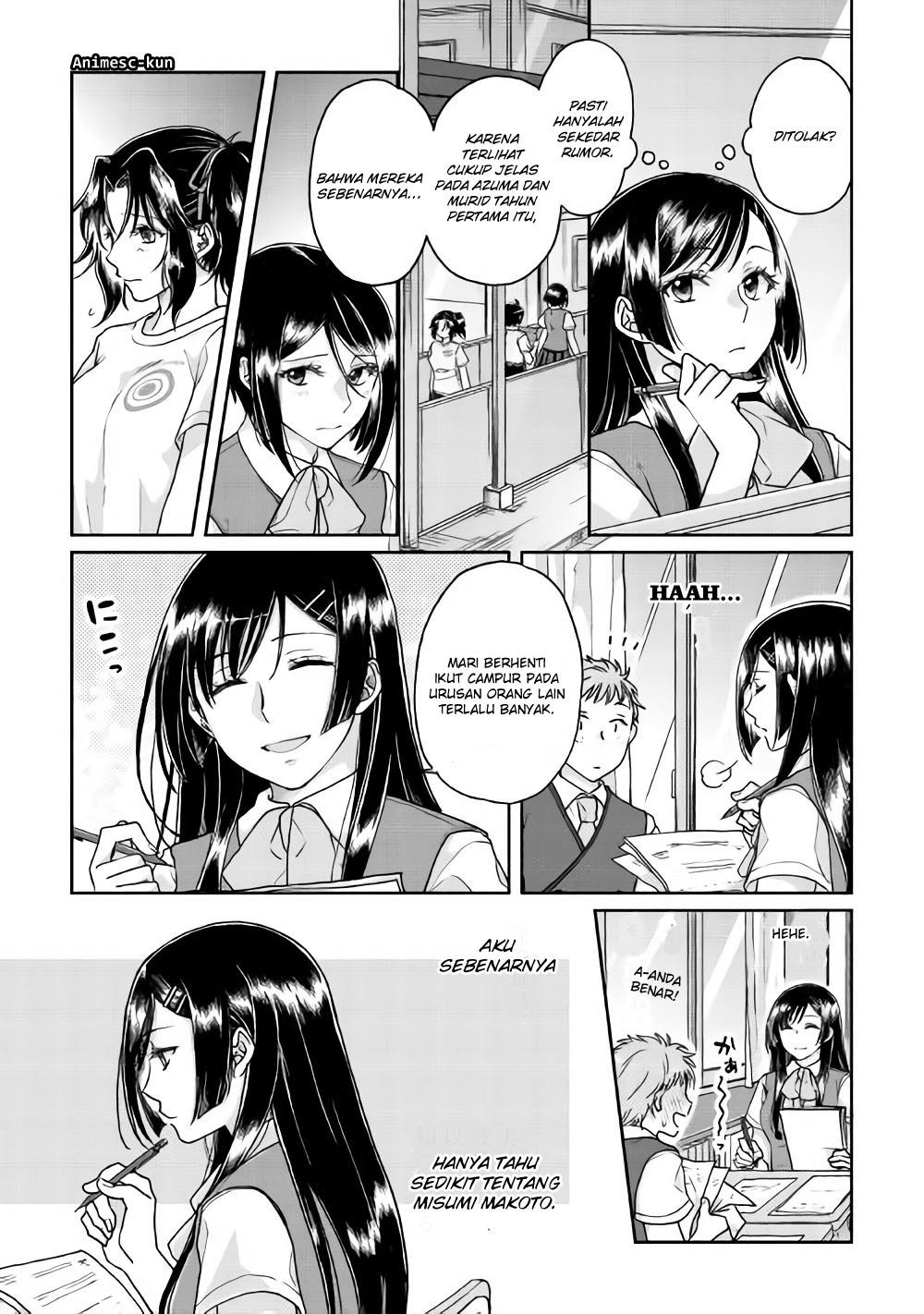 Tsuki ga Michibiku Isekai Douchuu Chapter 29