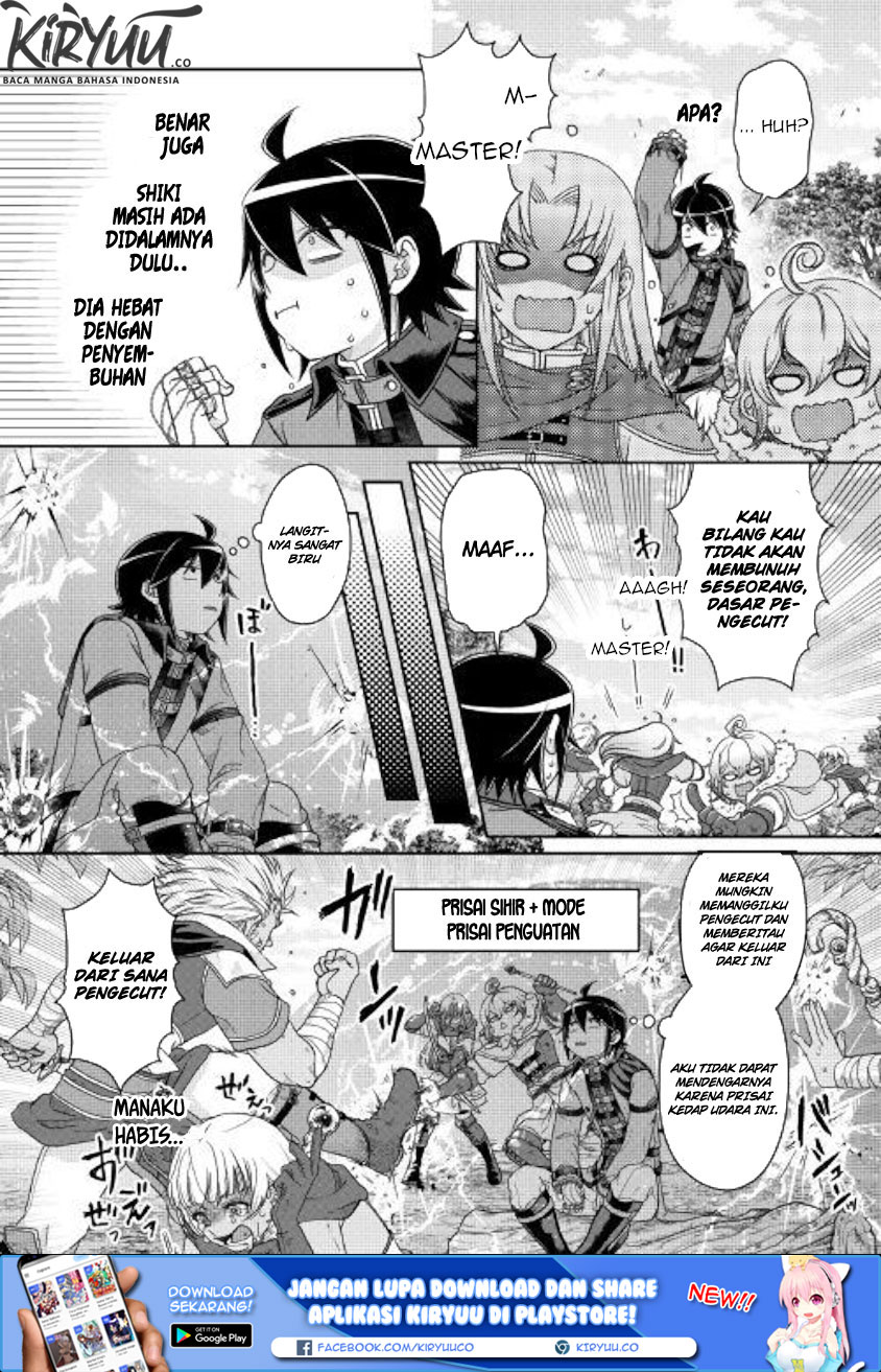 Tsuki ga Michibiku Isekai Douchuu Chapter 43