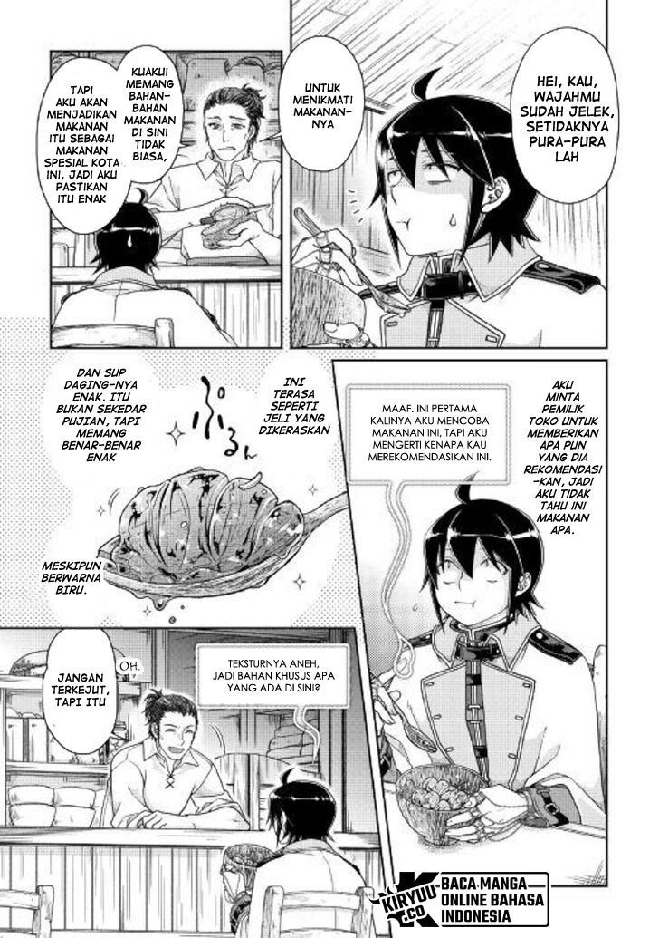 Tsuki ga Michibiku Isekai Douchuu Chapter 48