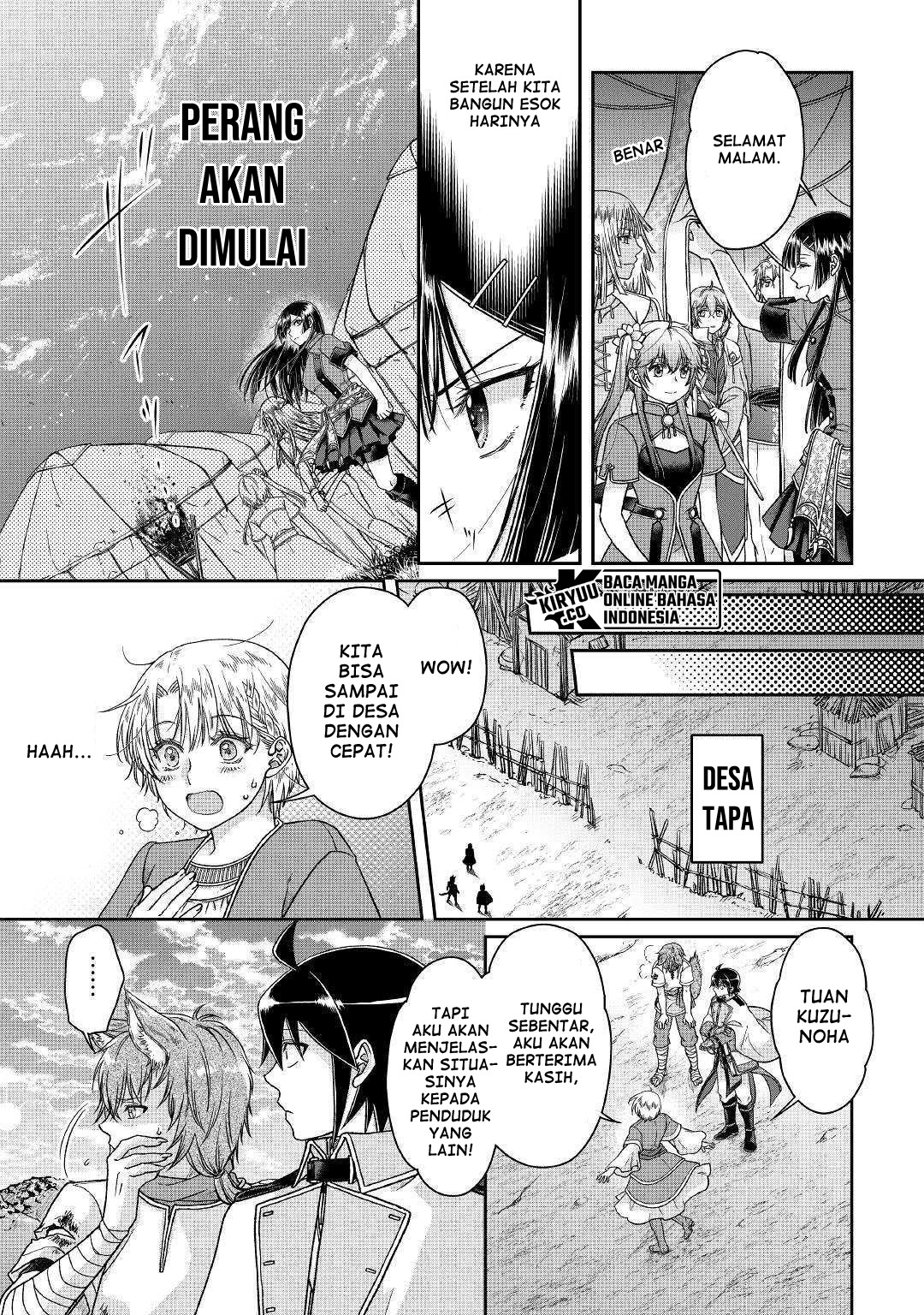 Tsuki ga Michibiku Isekai Douchuu Chapter 49