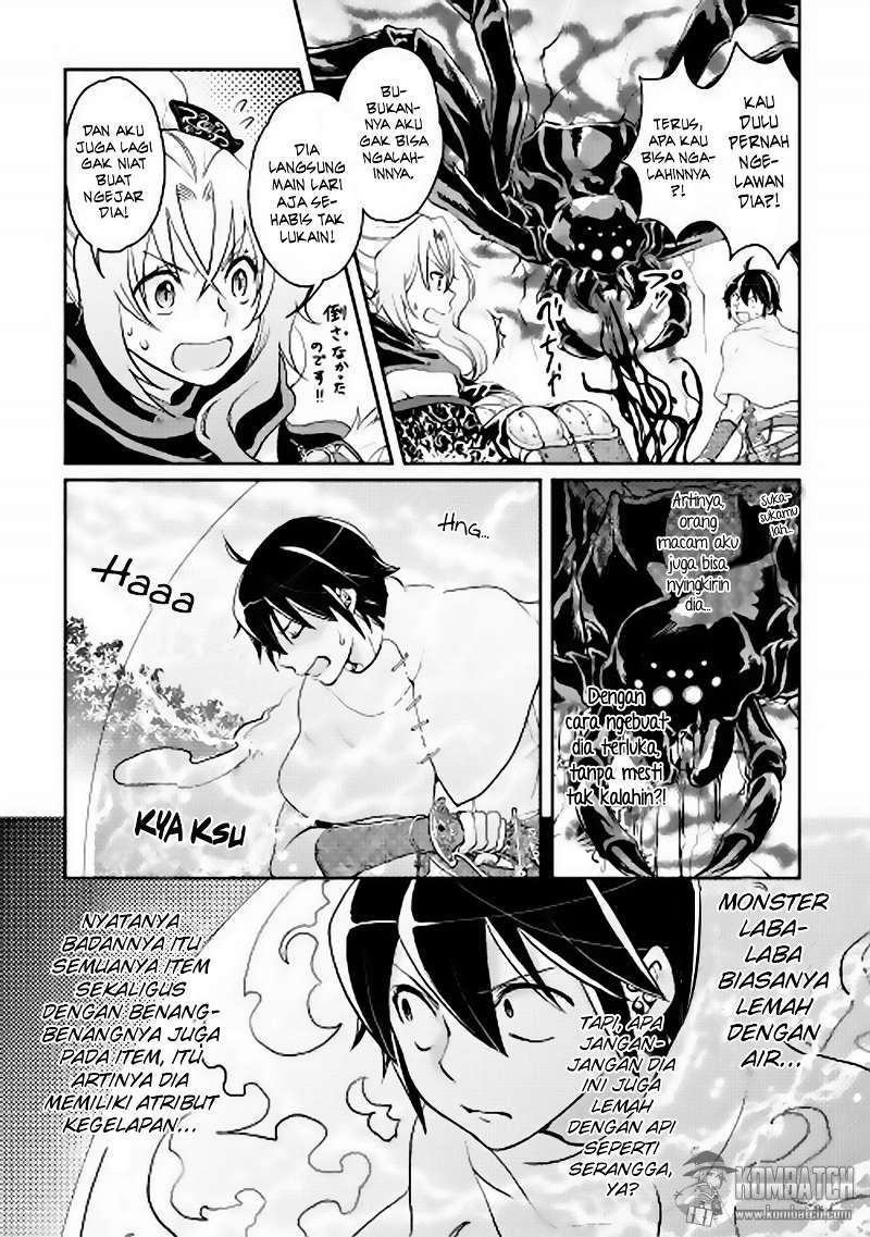 Tsuki ga Michibiku Isekai Douchuu Chapter 6