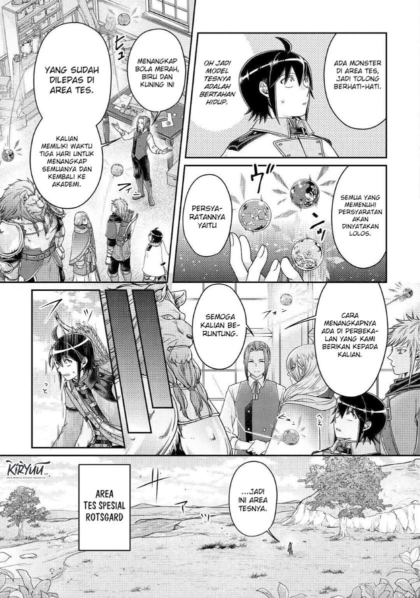 Tsuki ga Michibiku Isekai Douchuu Chapter 62