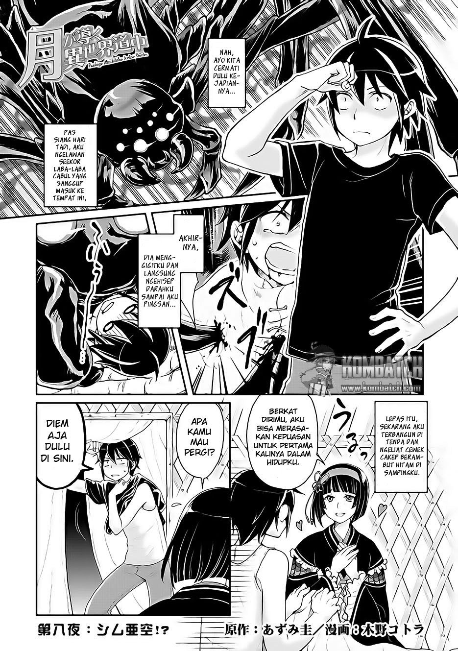 Tsuki ga Michibiku Isekai Douchuu Chapter 8