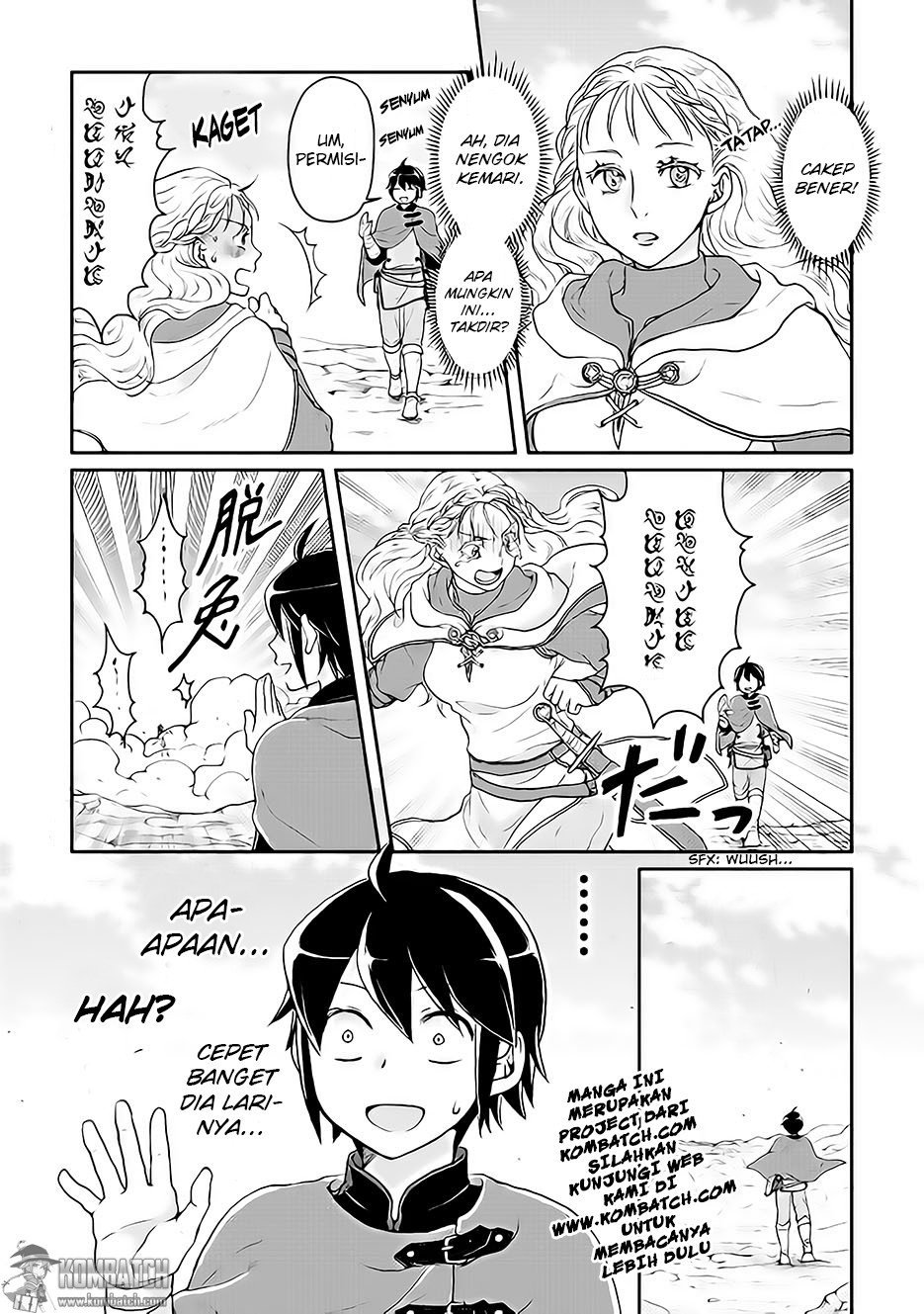 Tsuki ga Michibiku Isekai Douchuu Chapter 9