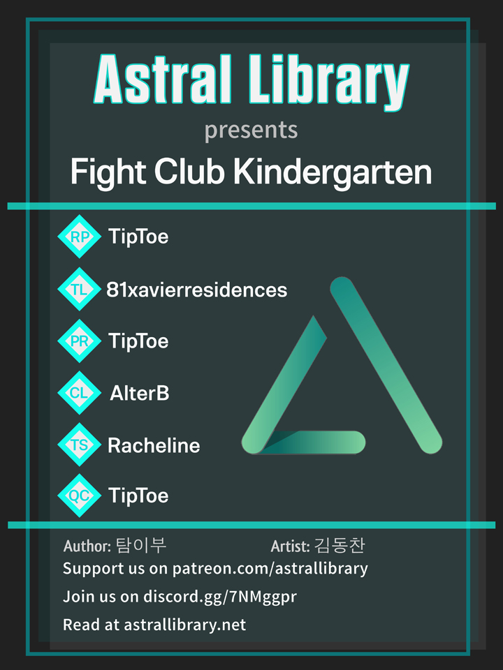 Fight Club Kindergarten Chapter 23