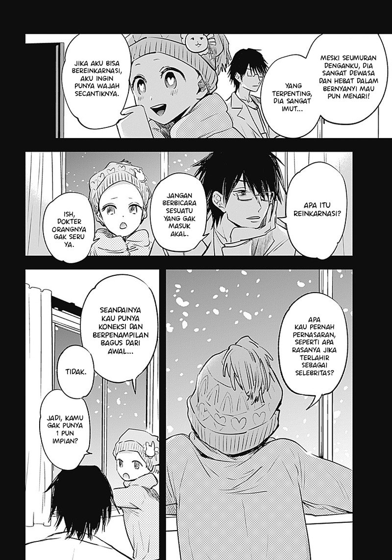 Oshi no Ko Chapter 1