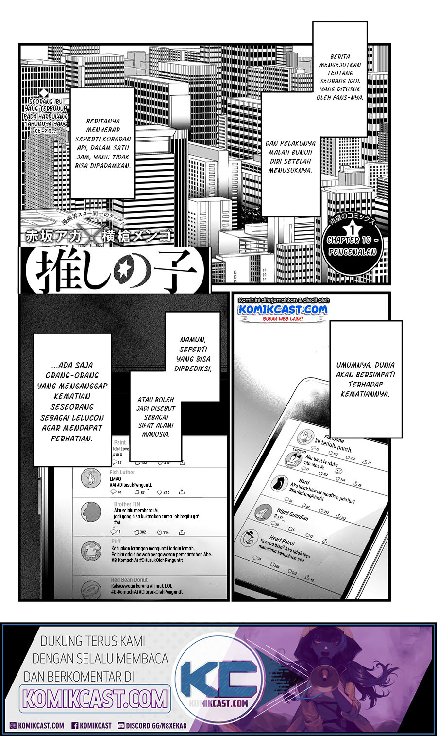 Oshi no Ko Chapter 10