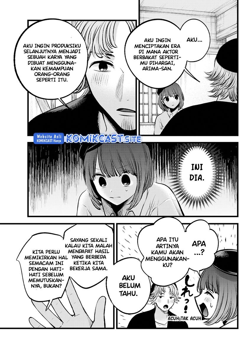 Oshi no Ko Chapter 100