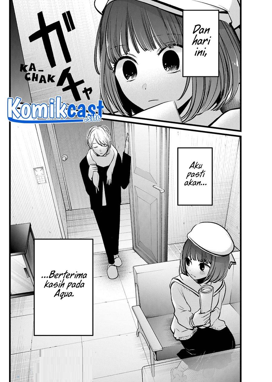 Oshi no Ko Chapter 106