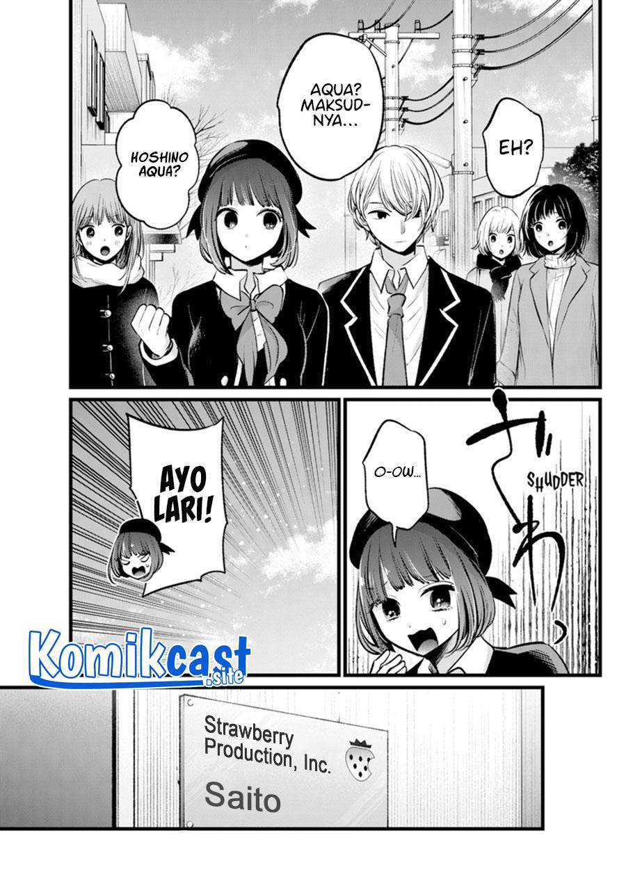 Oshi no Ko Chapter 108