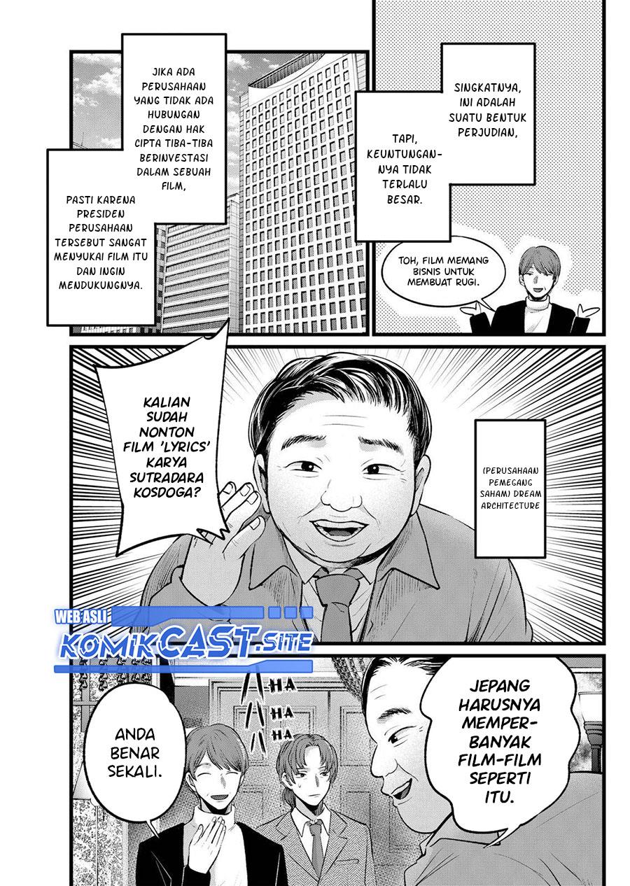 Oshi no Ko Chapter 111