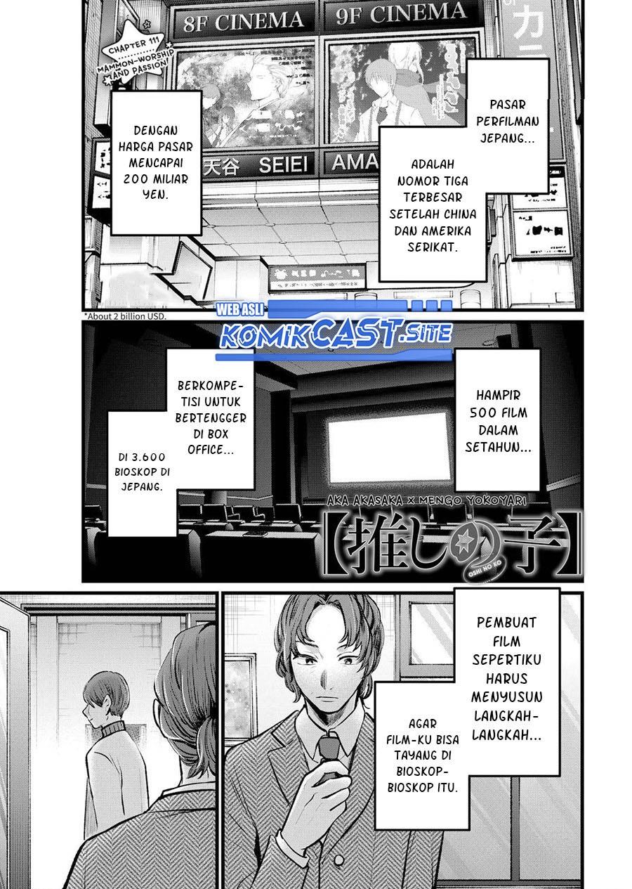 Oshi no Ko Chapter 111