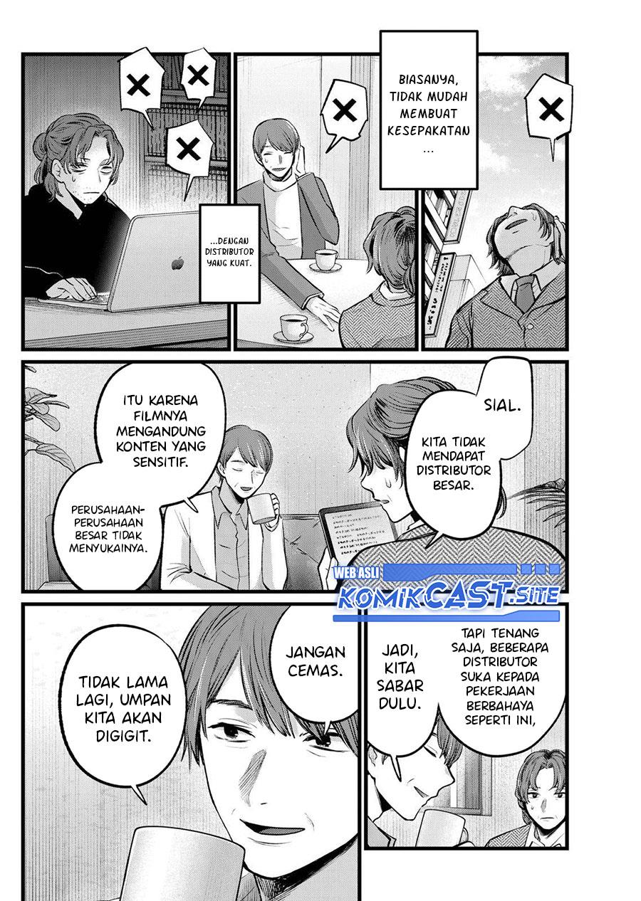 Oshi no Ko Chapter 111