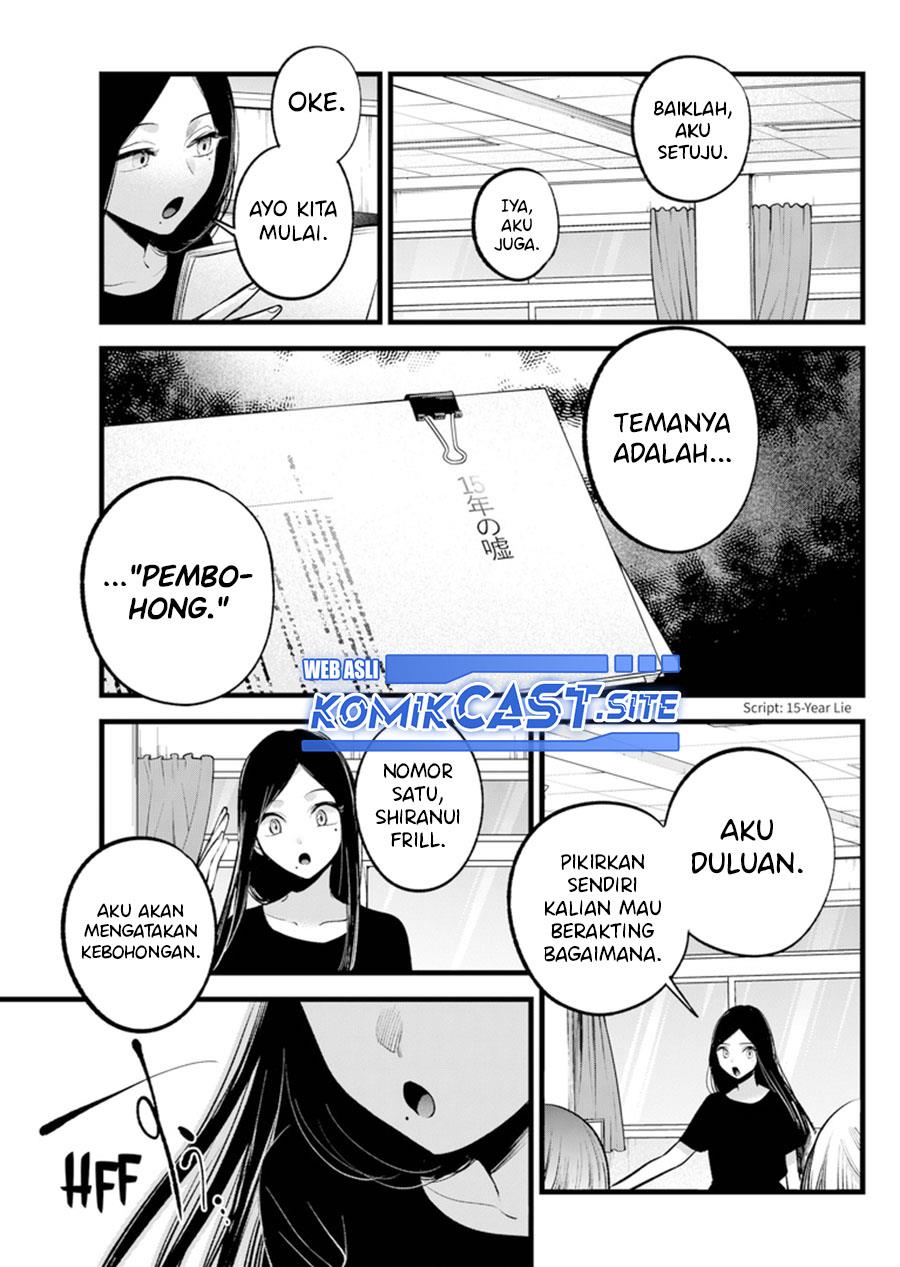 Oshi no Ko Chapter 114