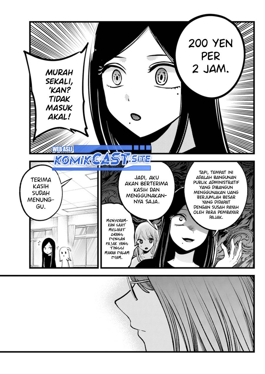 Oshi no Ko Chapter 114