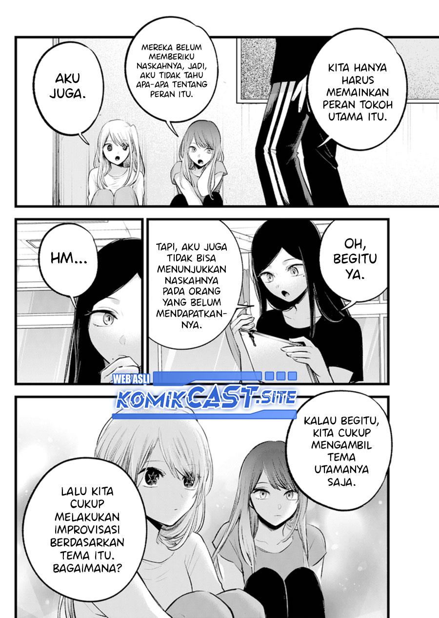 Oshi no Ko Chapter 114