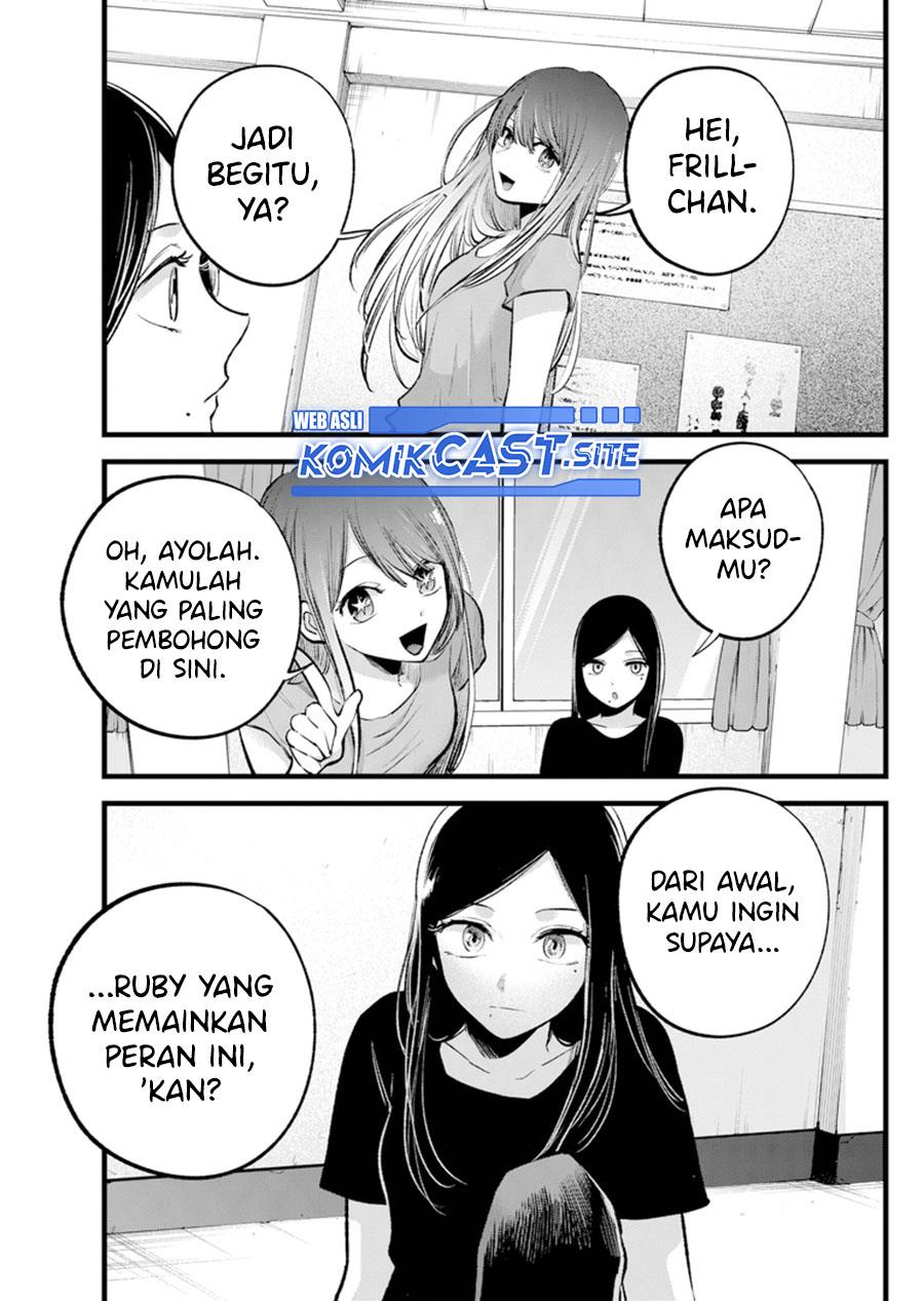 Oshi no Ko Chapter 115