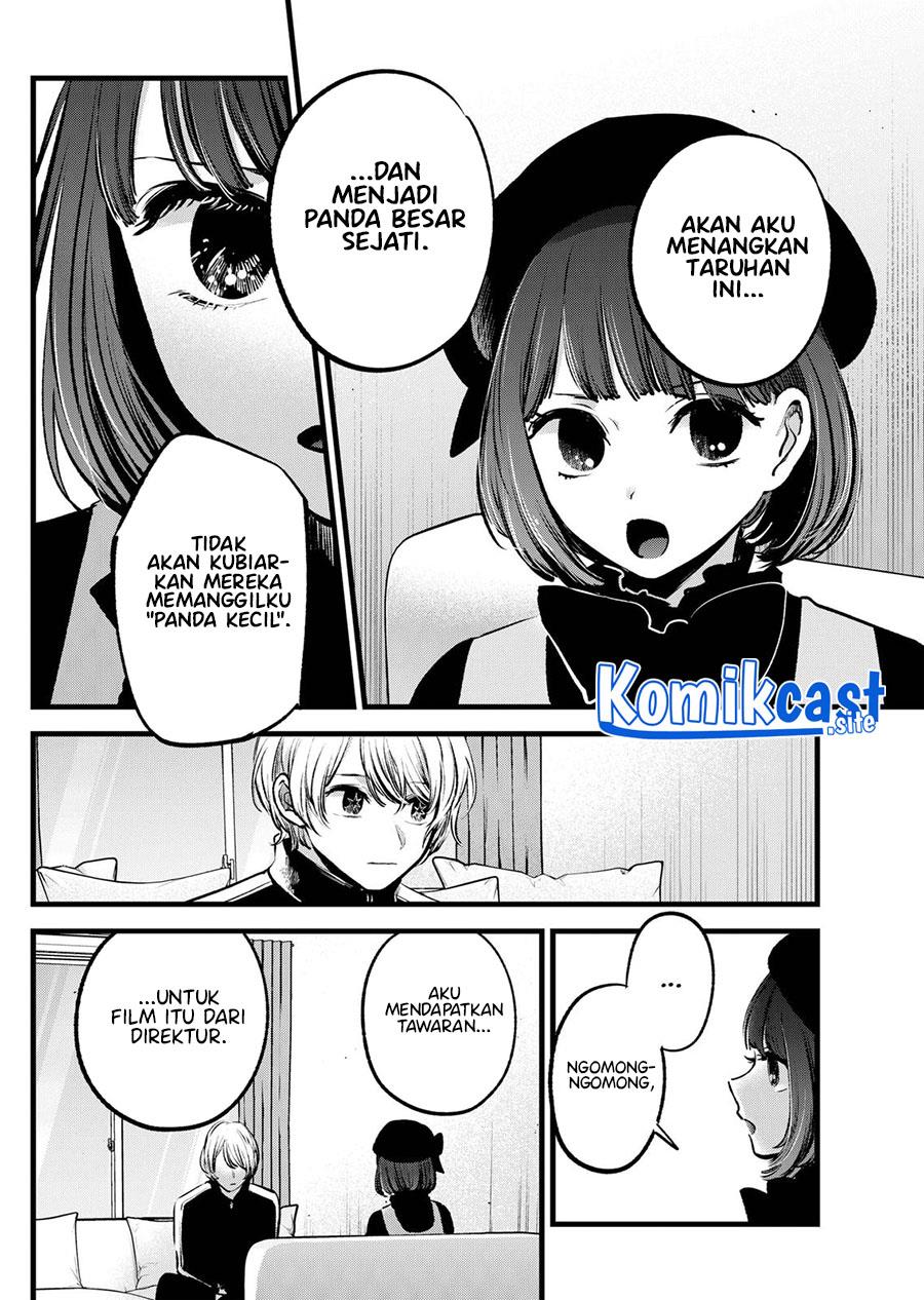 Oshi no Ko Chapter 117