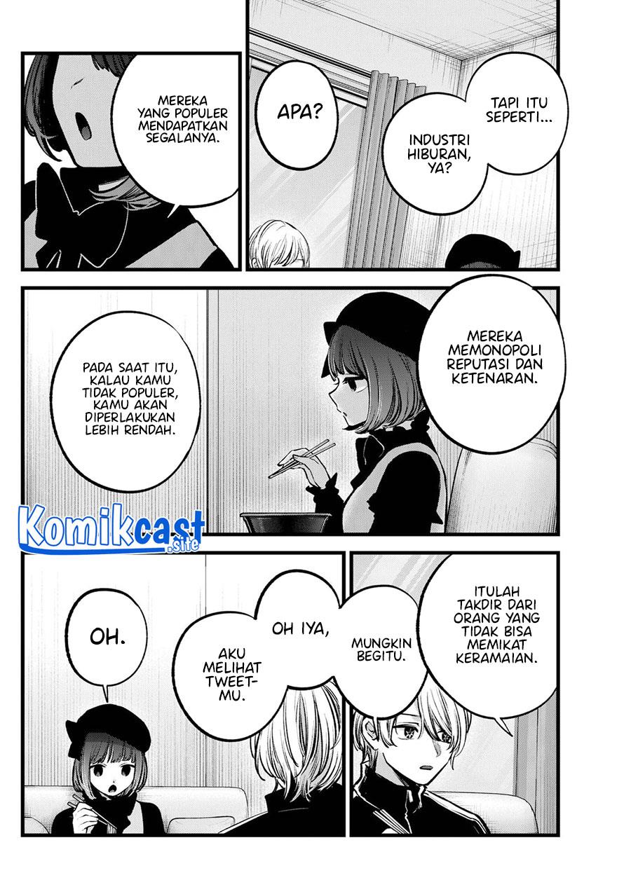 Oshi no Ko Chapter 117