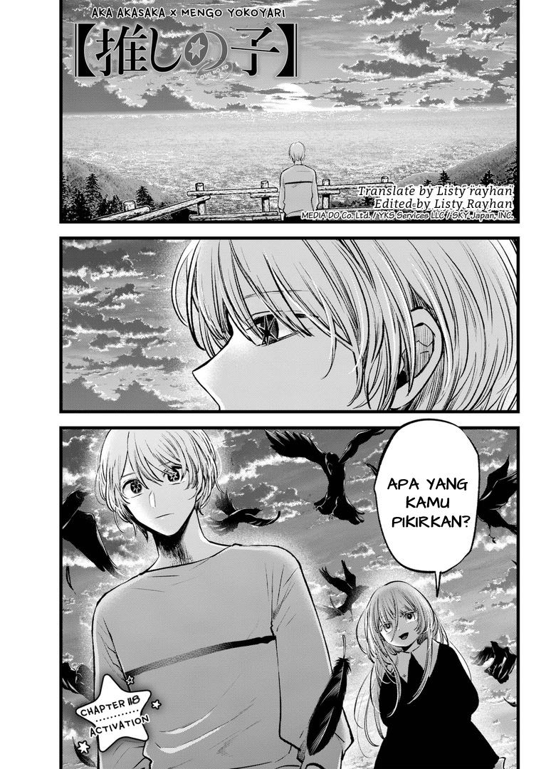 Oshi no Ko Chapter 118