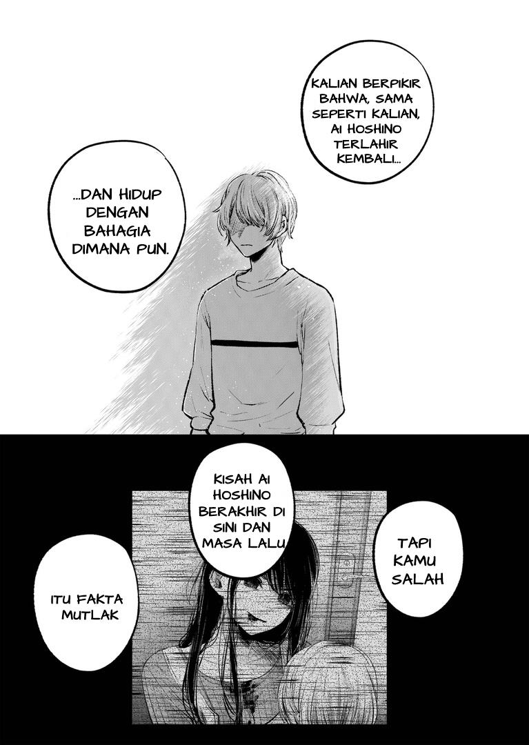 Oshi no Ko Chapter 118