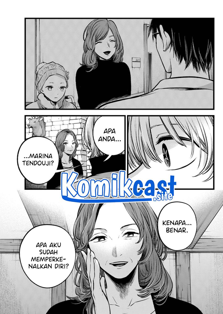 Oshi no Ko Chapter 119