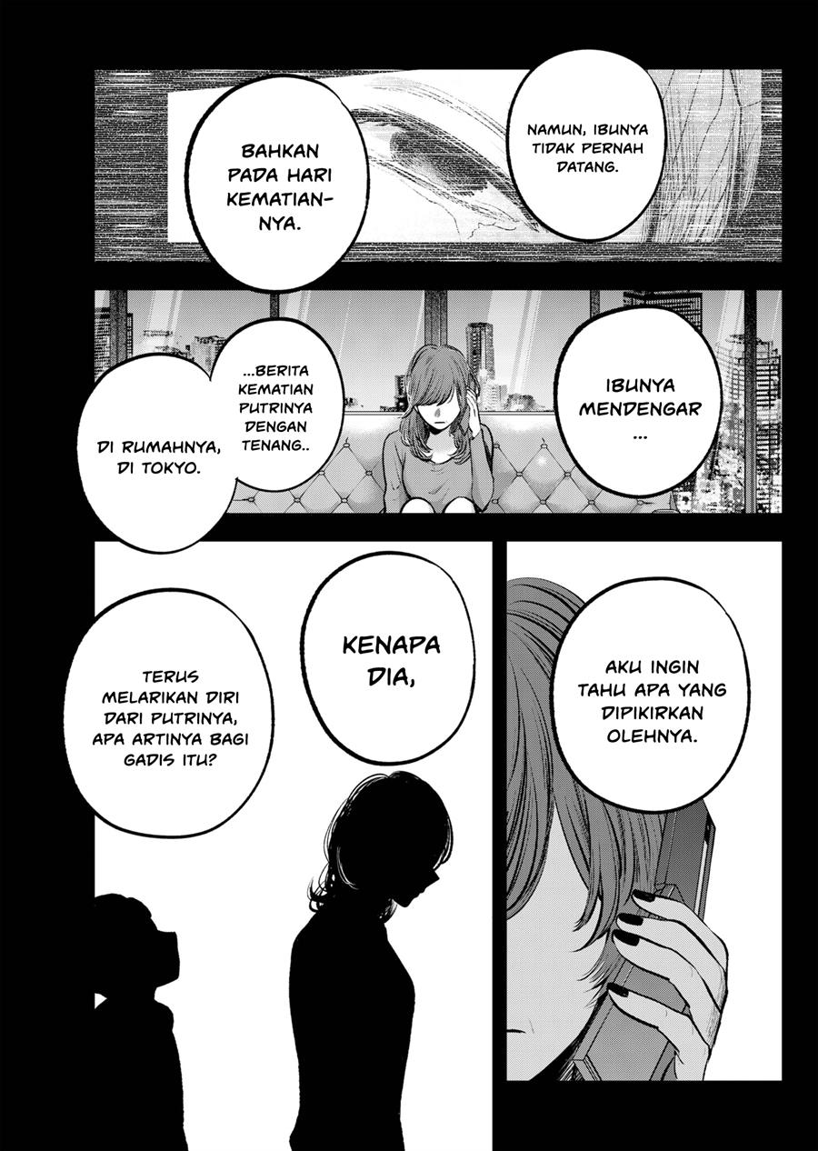 Oshi no Ko Chapter 121