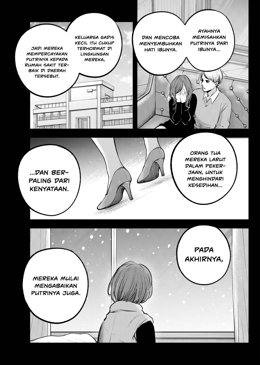 Oshi no Ko Chapter 121