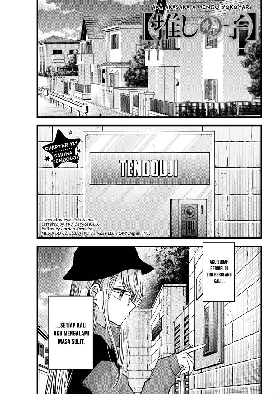 Oshi no Ko Chapter 121