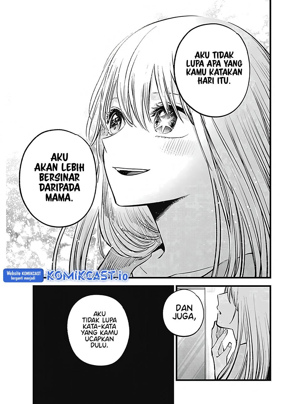 Oshi no Ko Chapter 123