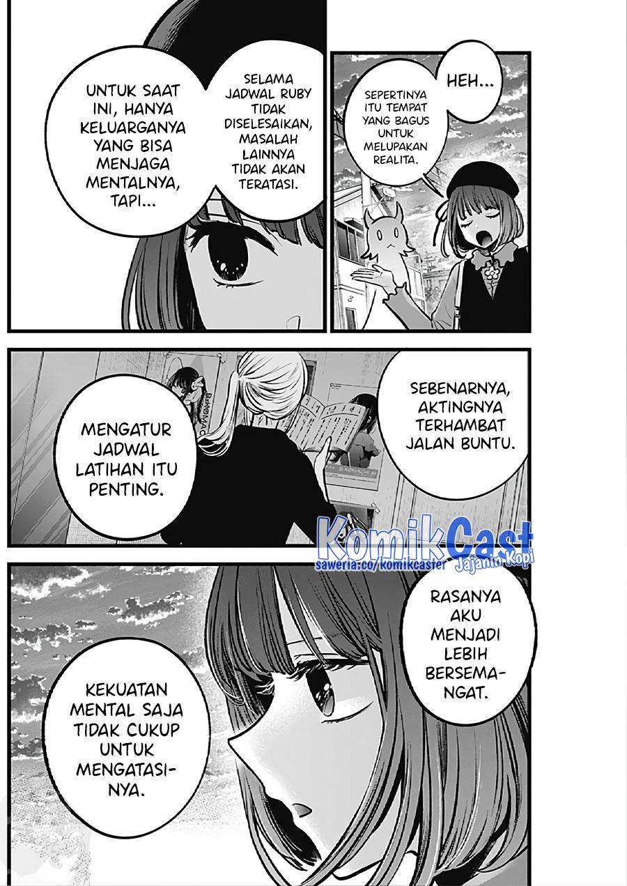 Oshi no Ko Chapter 124