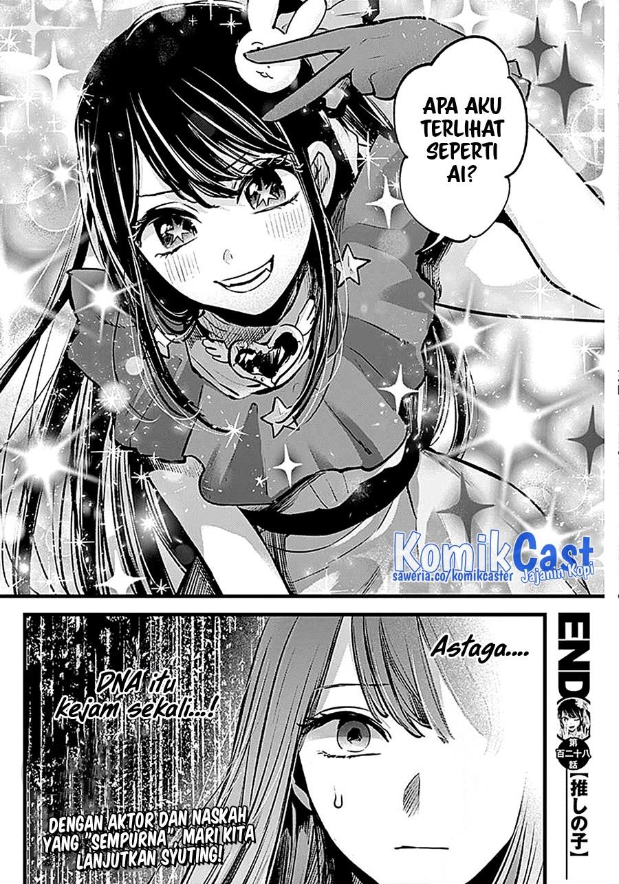 Oshi no Ko Chapter 128