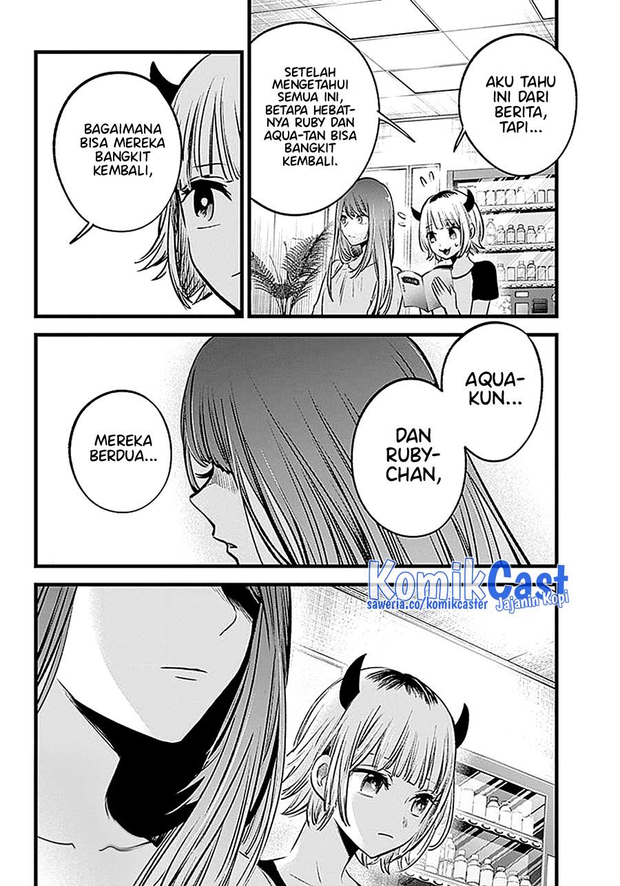 Oshi no Ko Chapter 128